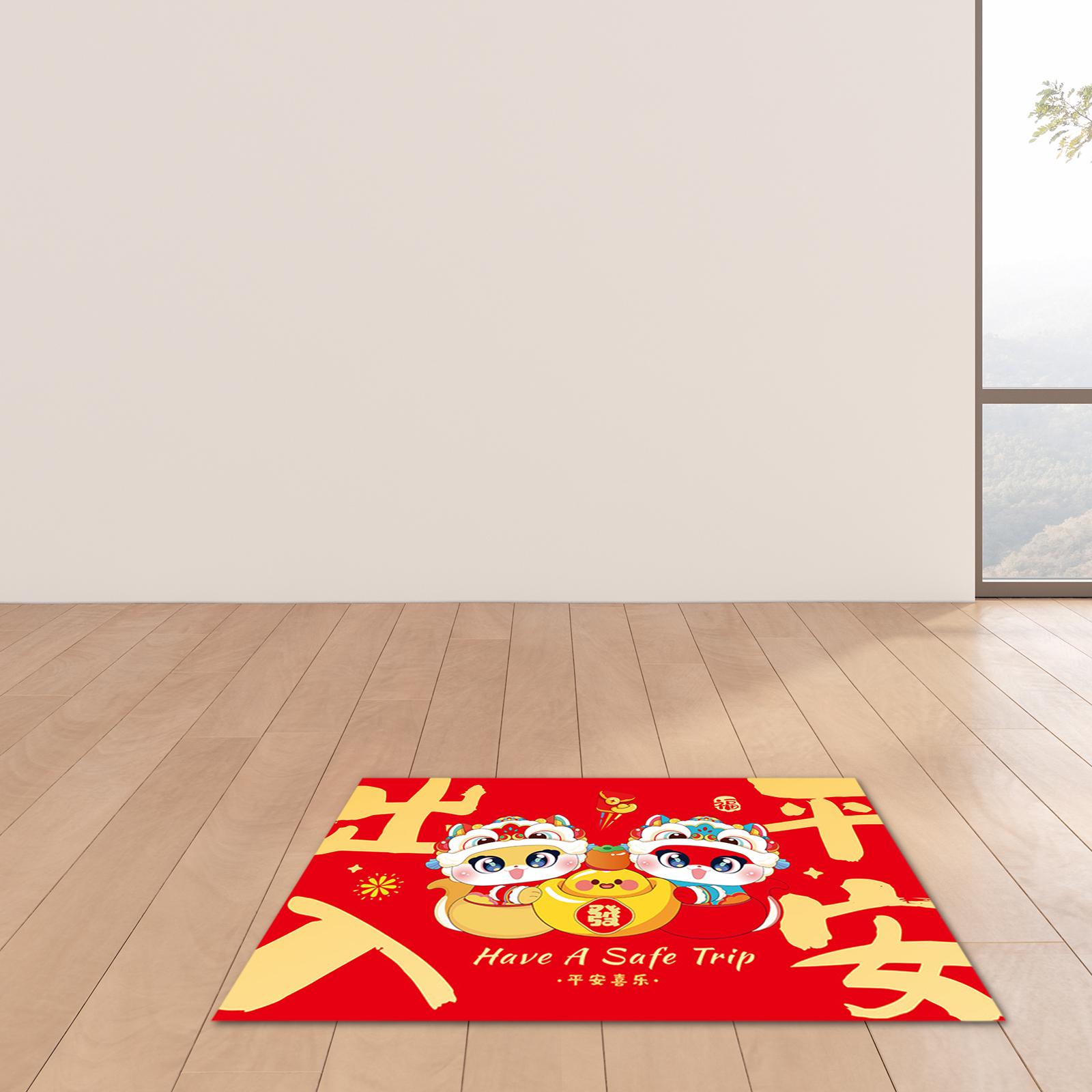 Bodenmatte für das chinesische – Home.Textiles Cushion Bewertung und Preis