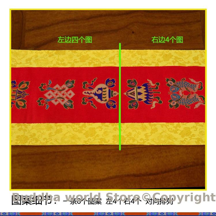 Buddhismus liefert Dekoration, – Home.Textiles Cushion Bewertung und Preis